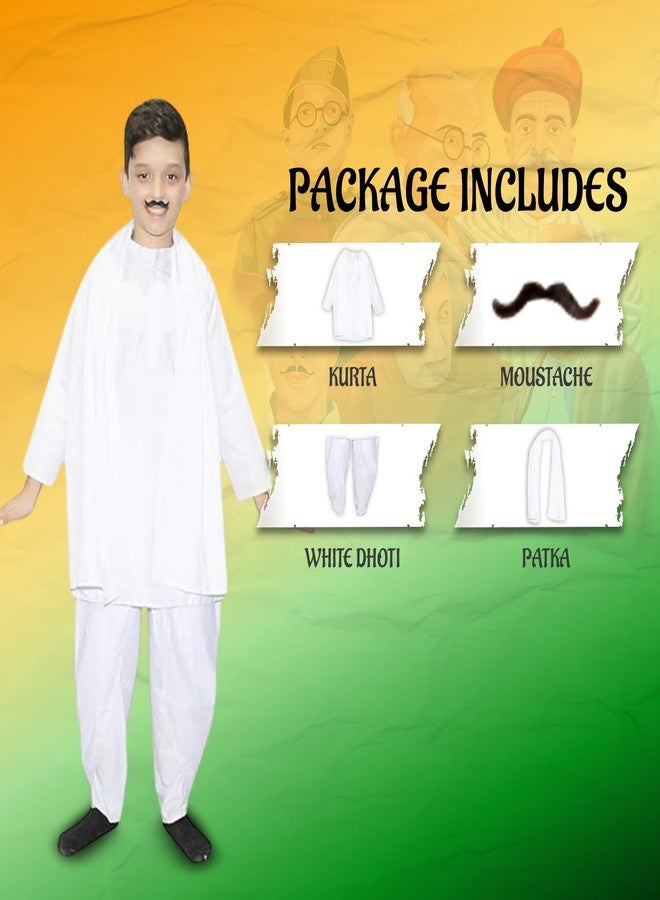 كاكو فانسي دريسيس زي تنكري من البوليستر لشخصية تشاندرا شيخار آزاد للأولاد من كاكو | زي تنكري لبطل قومي ومناضل من أجل الحرية، مناسب ليوم الاستقلال ويوم الجمهورية - 7-8 سنوات، أبيض - Image 4